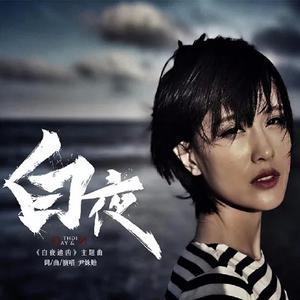 香蕉视频一时一时爽www
