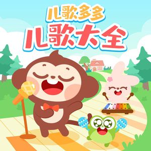 香蕉视频一时一时爽www
