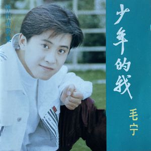 香蕉视频一时一时爽www
