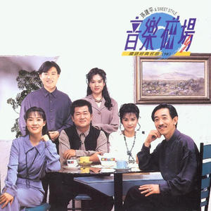 香蕉视频一时一时爽www
