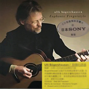 香蕉视频一时一时爽www
