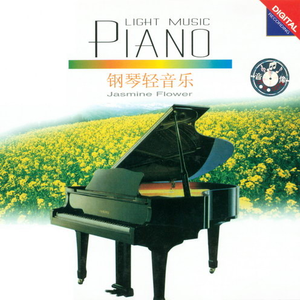 香蕉视频一时一时爽www
